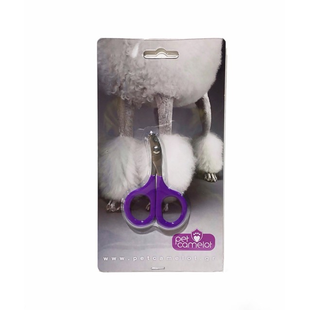 Ψαλίδι Νυχιών 