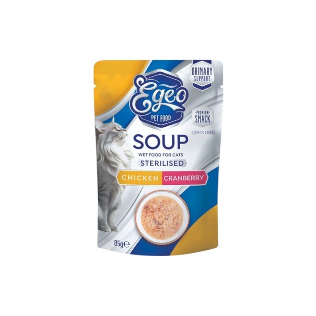 Egeo Soup Sterilised Κοτόπουλο με Cranberry 85gr