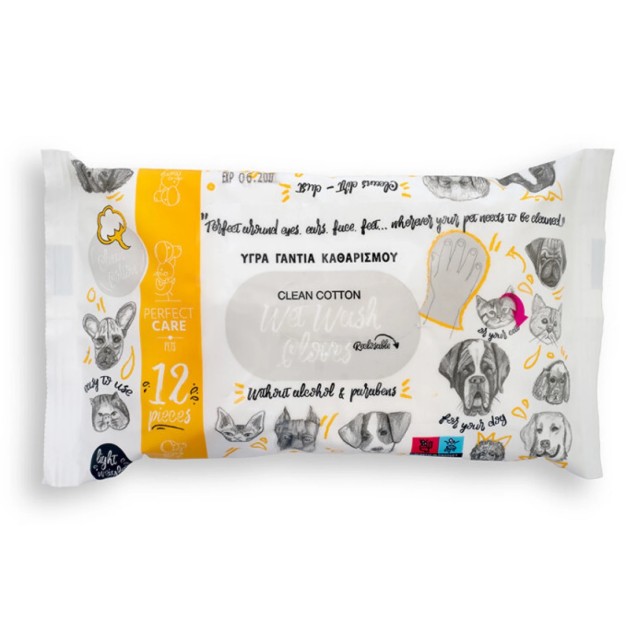 Perfect Care Clean Cotton (12Τμχ) Υγρά Γάντια Καθαρισμού 
