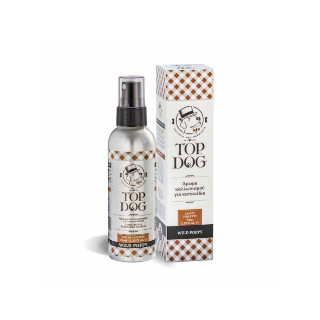 Άρωμα Wild Poppy 75ml