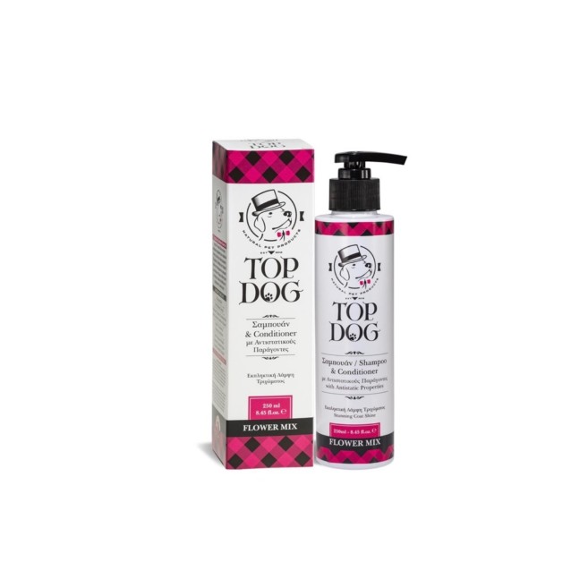 Άρωμα Flower Mix 75ml