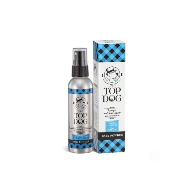 Άρωμα Baby Powder 75ml