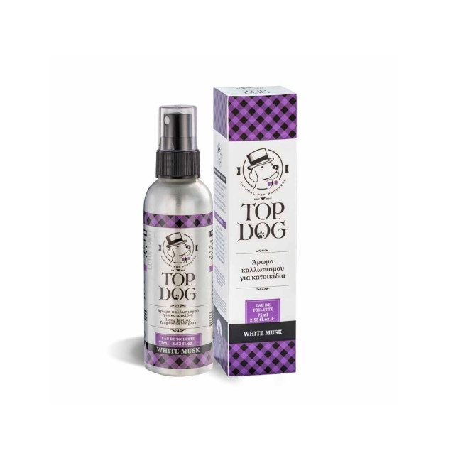 Άρωμα White Musk 75ml