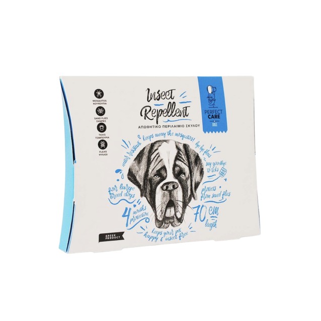 Perfect Care Απωθητικό Περιλαίμιο Σκύλου Large 70cm