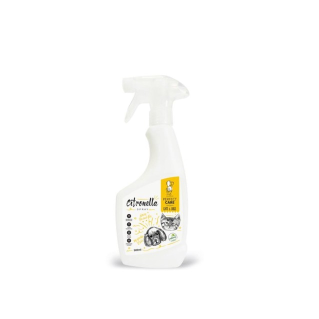 Citronella Perfect Care Καλλυντική Λοσιόν Προστασίας 500ml