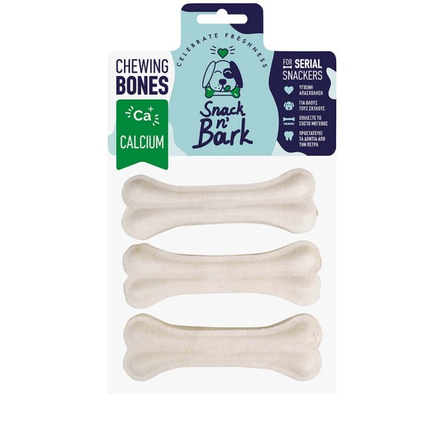 Celebrate Freshness Snack n Bark Συμπαγές Κόκκαλο Ασβεστίου 13cm 55gr 3τμχ Celebrate Freshness Snack n Bark Συμπαγές Κόκκαλο Ασβεστίου 13cm 55gr 3τμχ