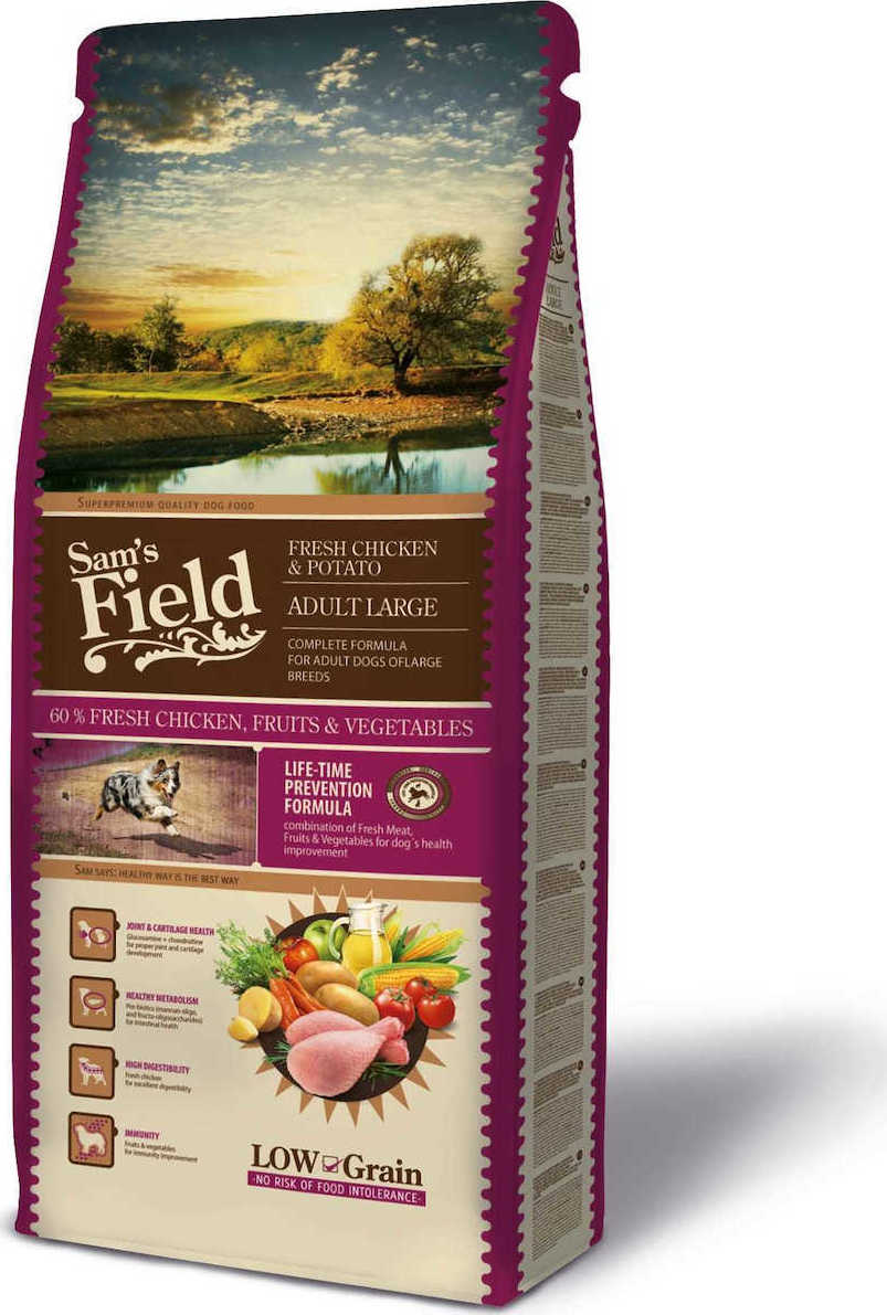 Sam’s Field Adult Large 2.5kg