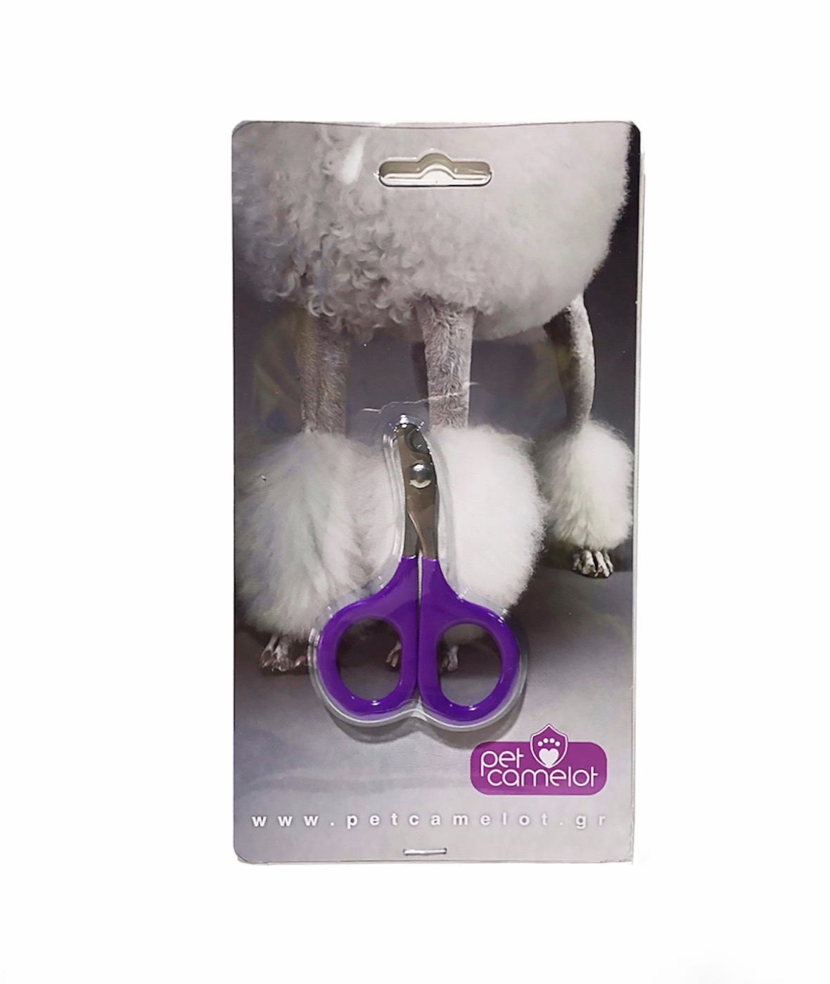 Ψαλίδι Νυχιών 