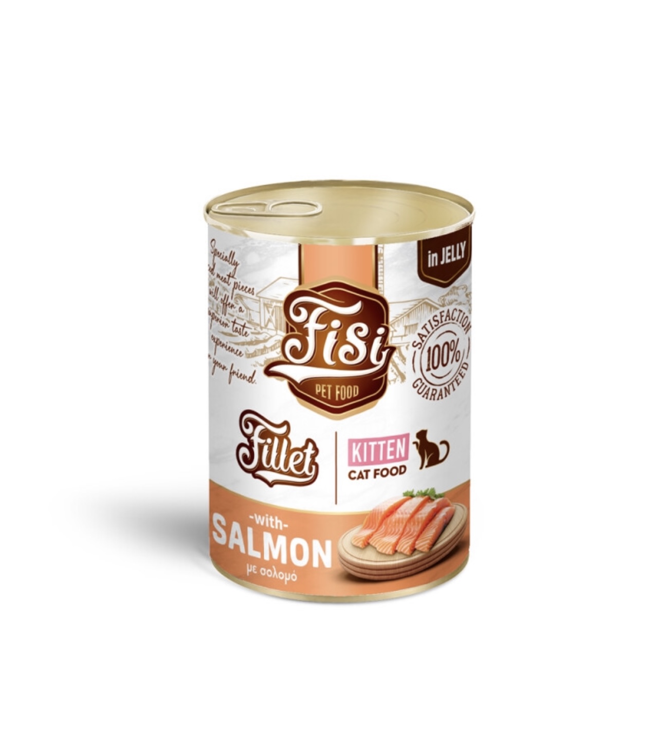 Fisi Fillet Kitten Υγρή τροφή σε ζελέ για Γατάκια Σολομός 400gr