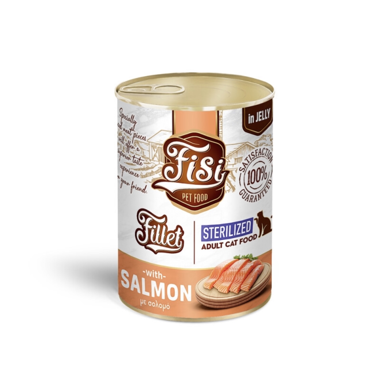 Fisi Fillet Cat Adult Σολομός σε ζελέ Sterilized 400gr
