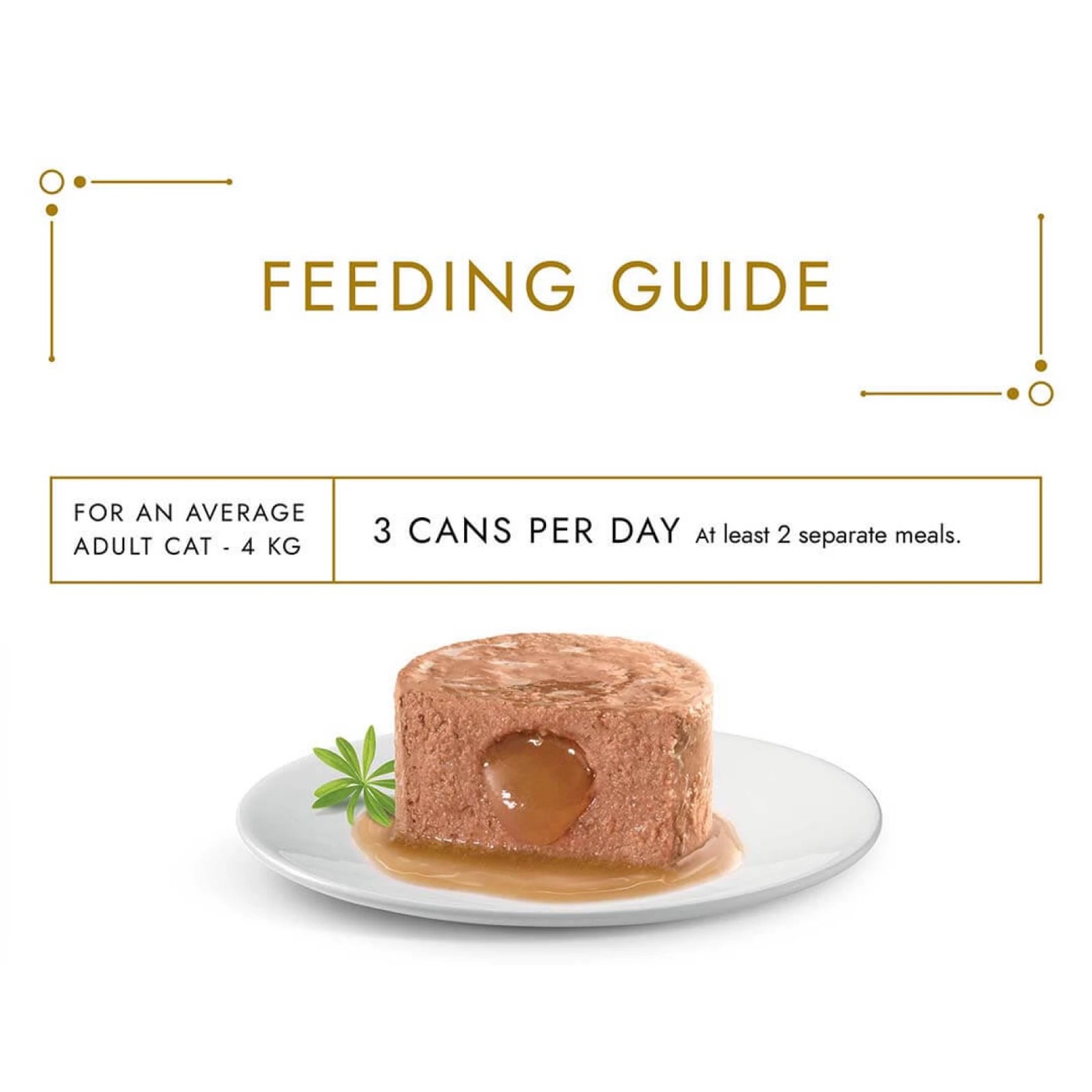 Purina Gourmet Gold Melting Heart η καρδιά της γεύσης με Κοτόπουλο 85gr