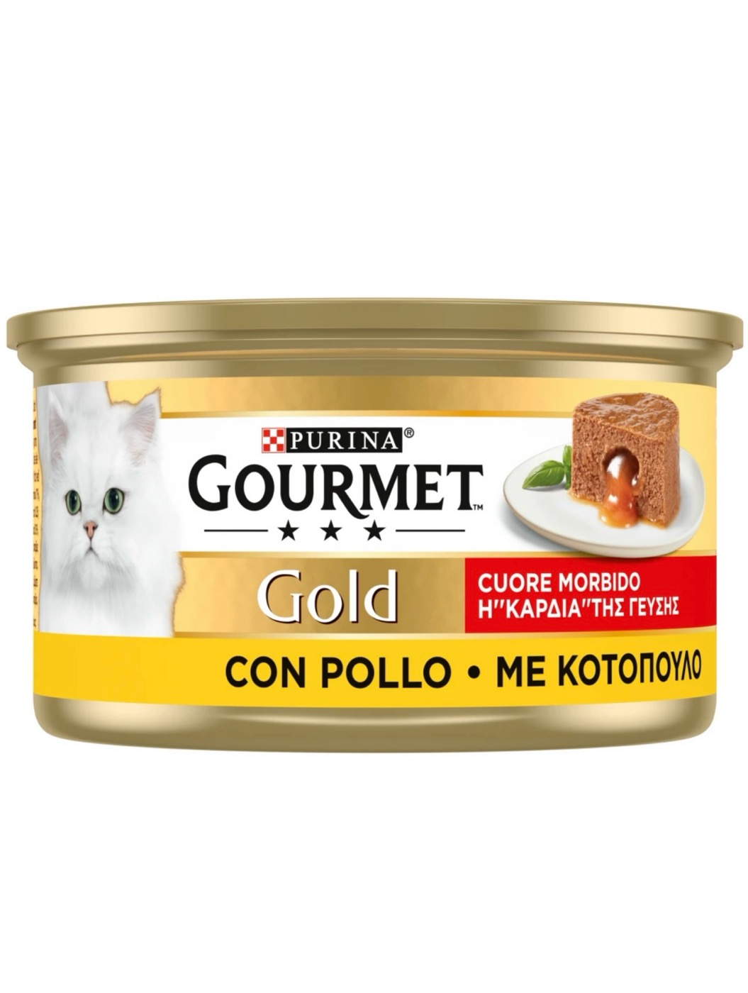 Purina Gourmet Gold Melting Heart η καρδιά της γεύσης με Κοτόπουλο 85gr