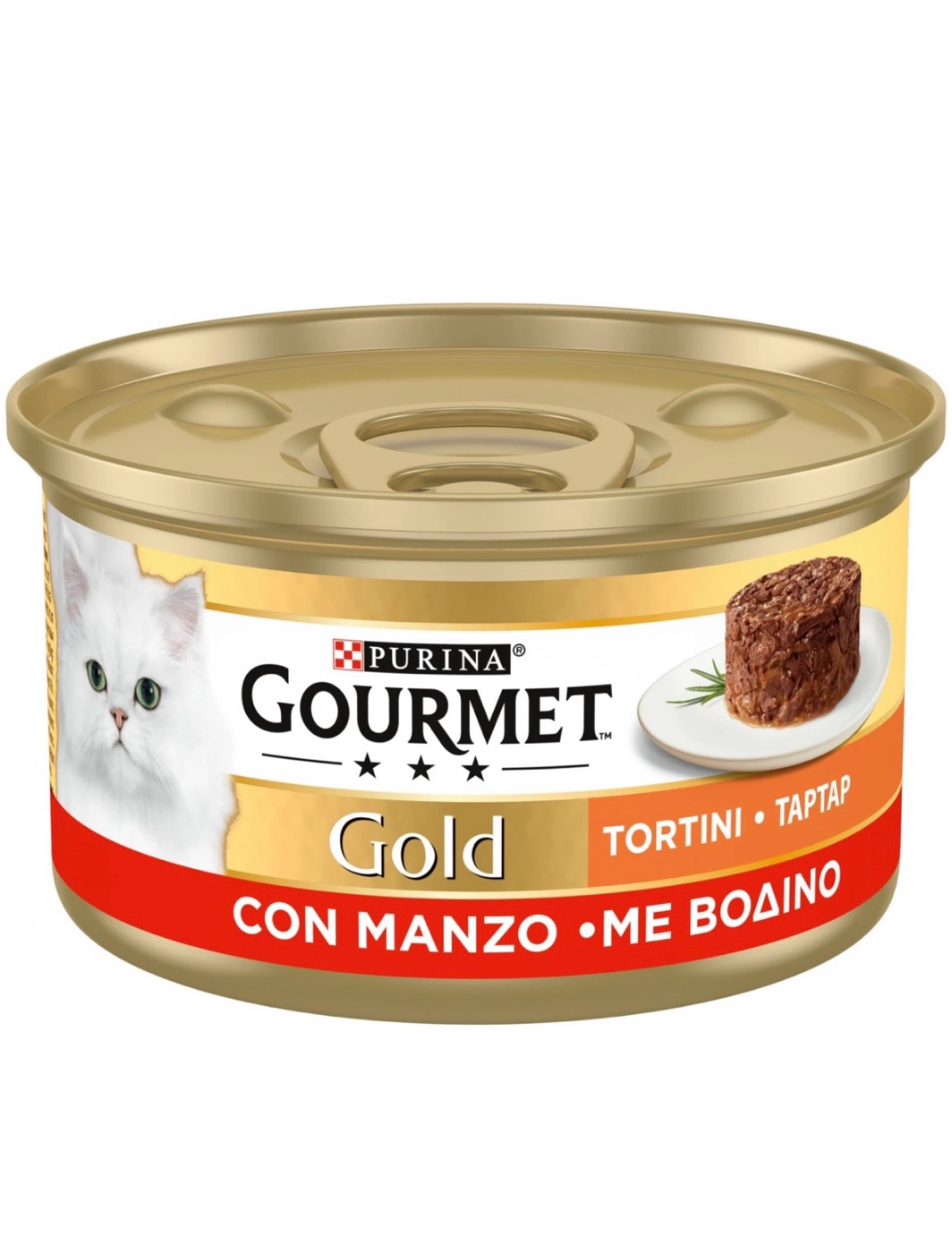 Purina Gourmet Gold Tartar Με Βοδινό 85gr