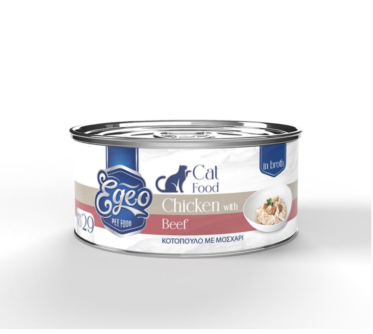 Egeo Cat Adult Κοτόπουλο με Μοσχάρι σε Ζωμό 70gr
