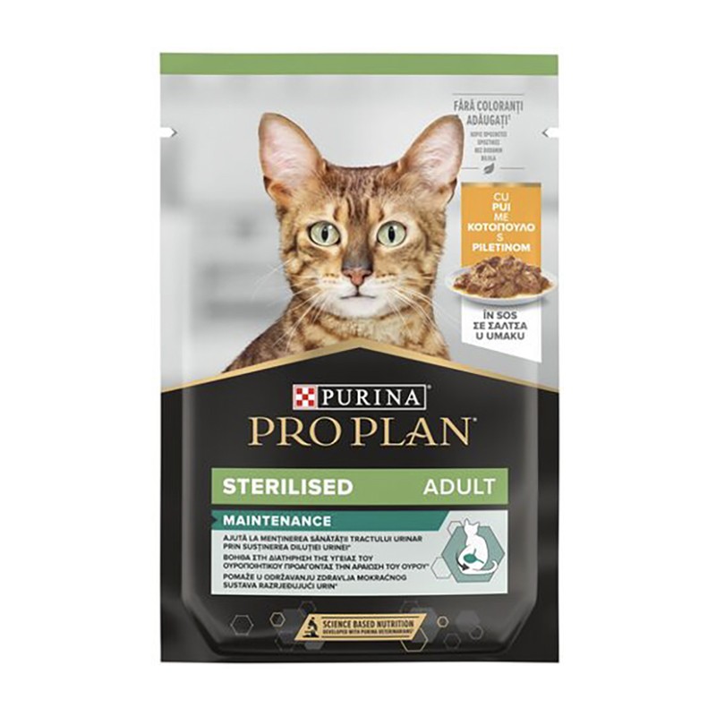 Pro Plan Sterilised Nutrisavour Κοτόπουλο σε Σάλτσα 85gr