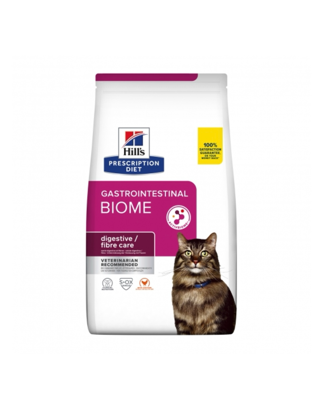Hill’s Gastrointestinal Biome 1.5kg