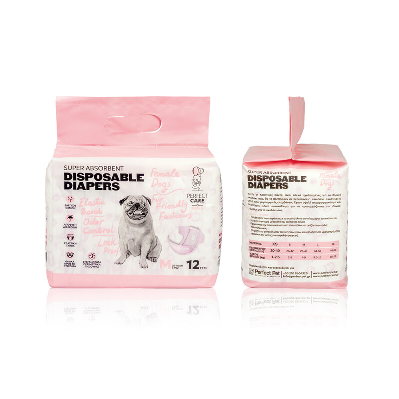 Perfect Care Female Diapers Medium