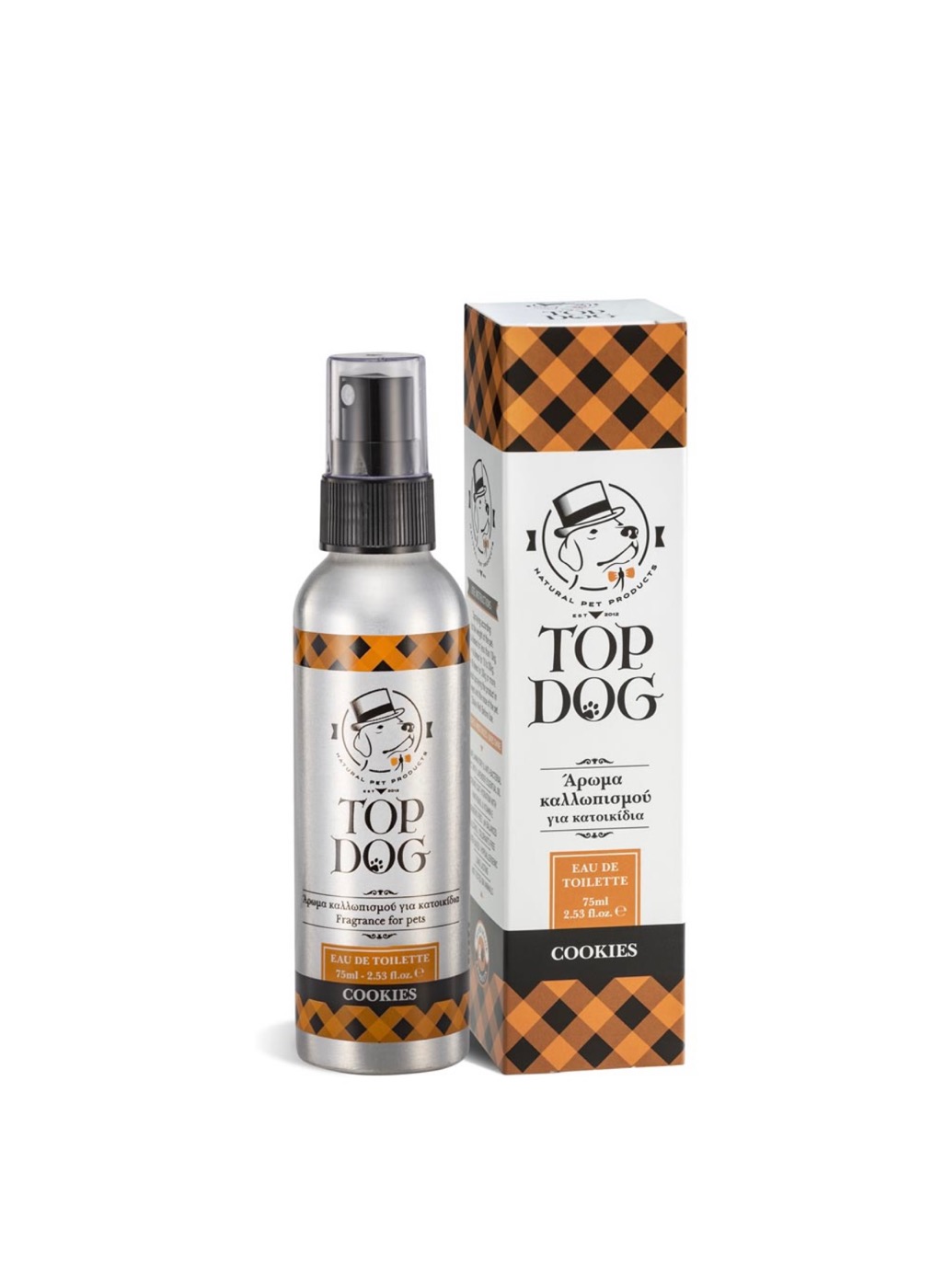Άρωμα Cookies 75ml