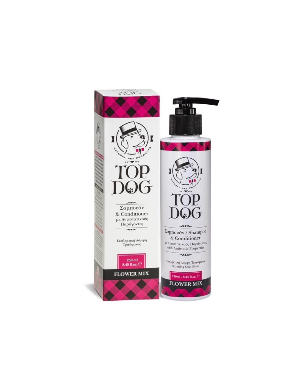 Άρωμα Flower Mix 75ml