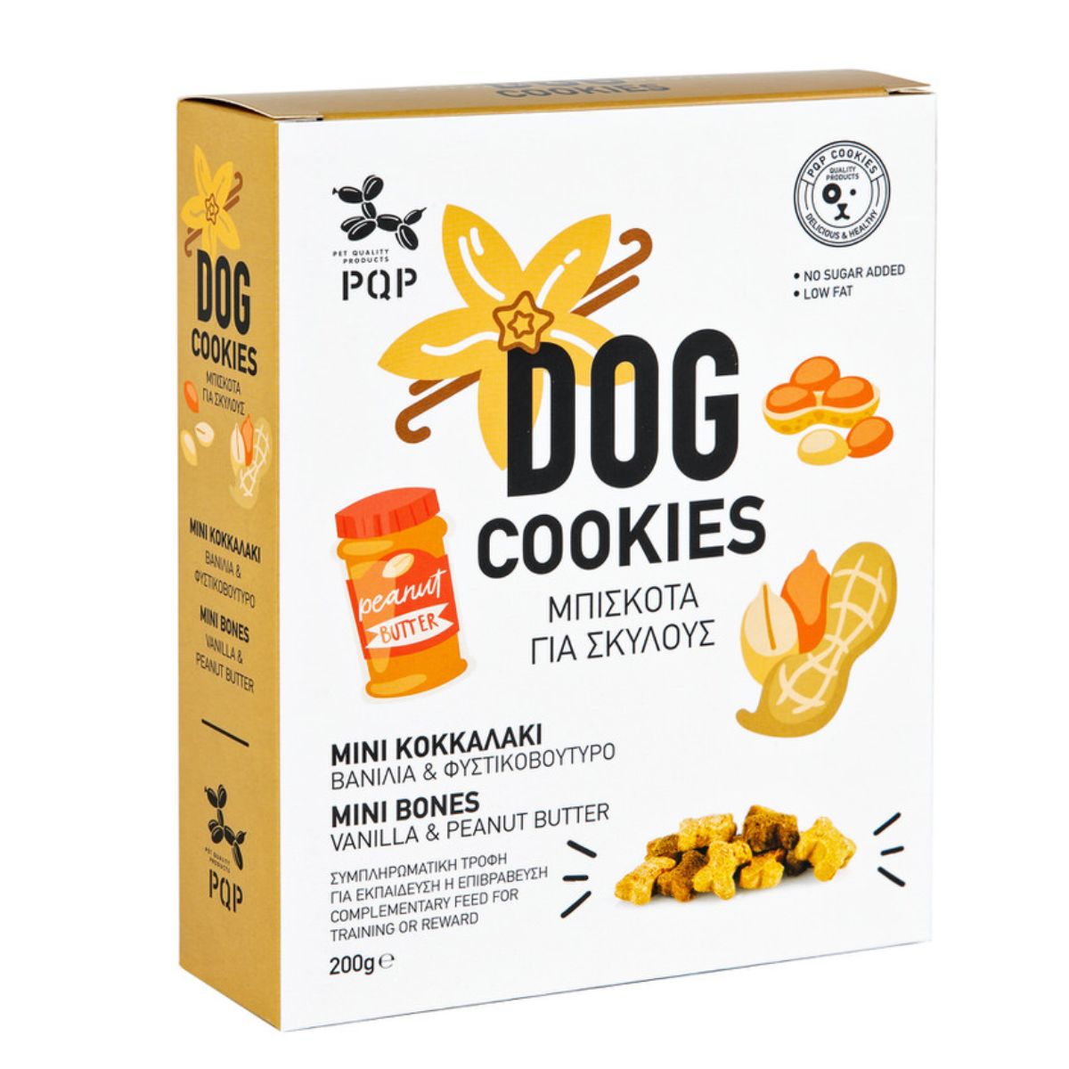 Pqp Cookies Mini Bones Βανίλια Φυστικοβούτυρο 200gr 