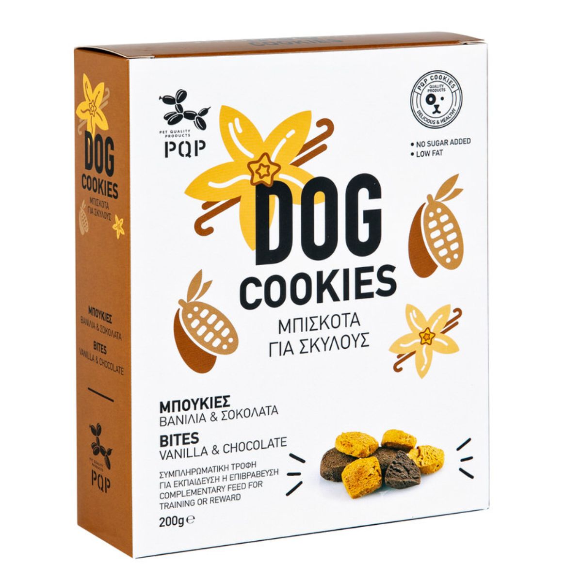 Pqp Cookies Βανίλια Σοκολάτα Bites 200gr 