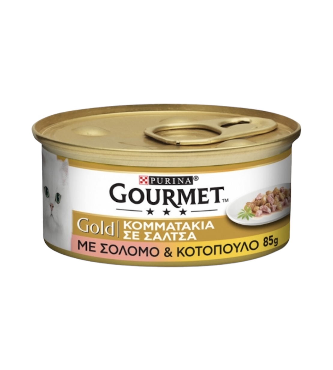 Purina Gourmet Gold Κομματάκια σε Σάλτσα με Σολομό & Κοτόπουλο 85gr