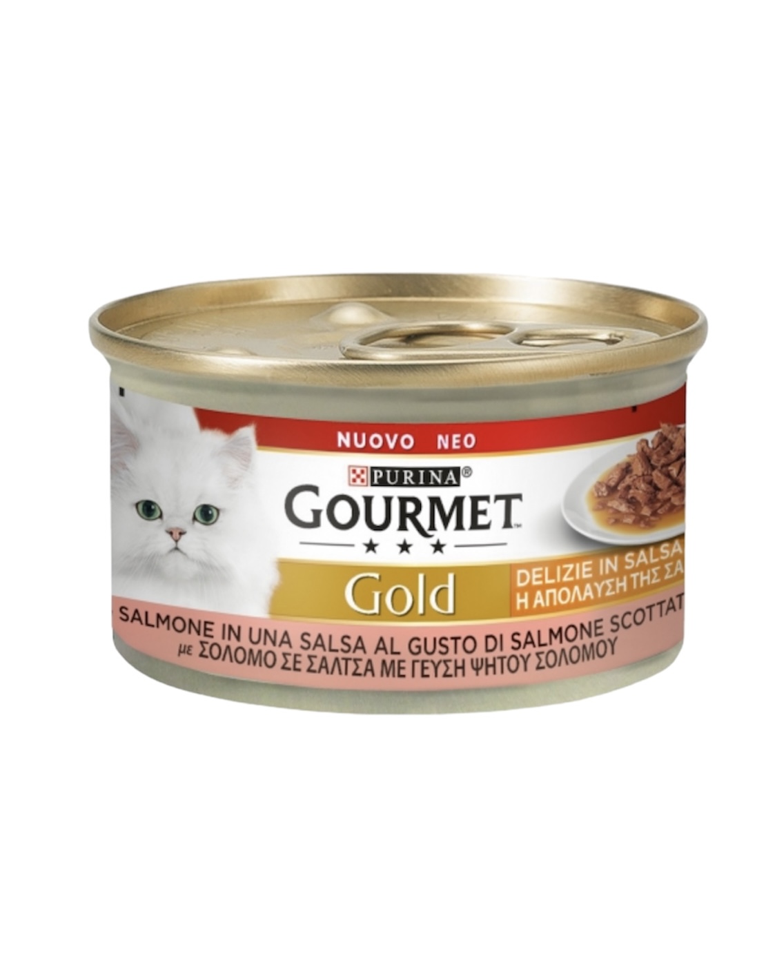 Purina Gourmet Gold Η Απόλαυση της Σάλτσας με Σολομό & Γεύση Ψητού Σολομού 85gr