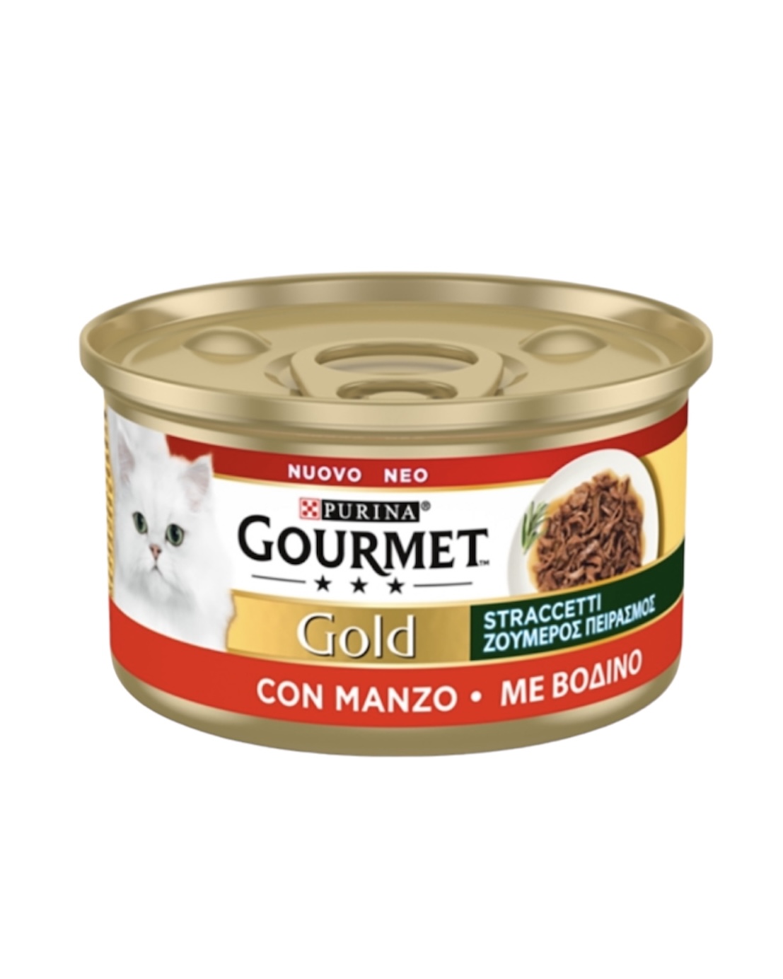 Purina Gourmet Gold Ζουμερός Πειρασμός με Βοδινό 85gr