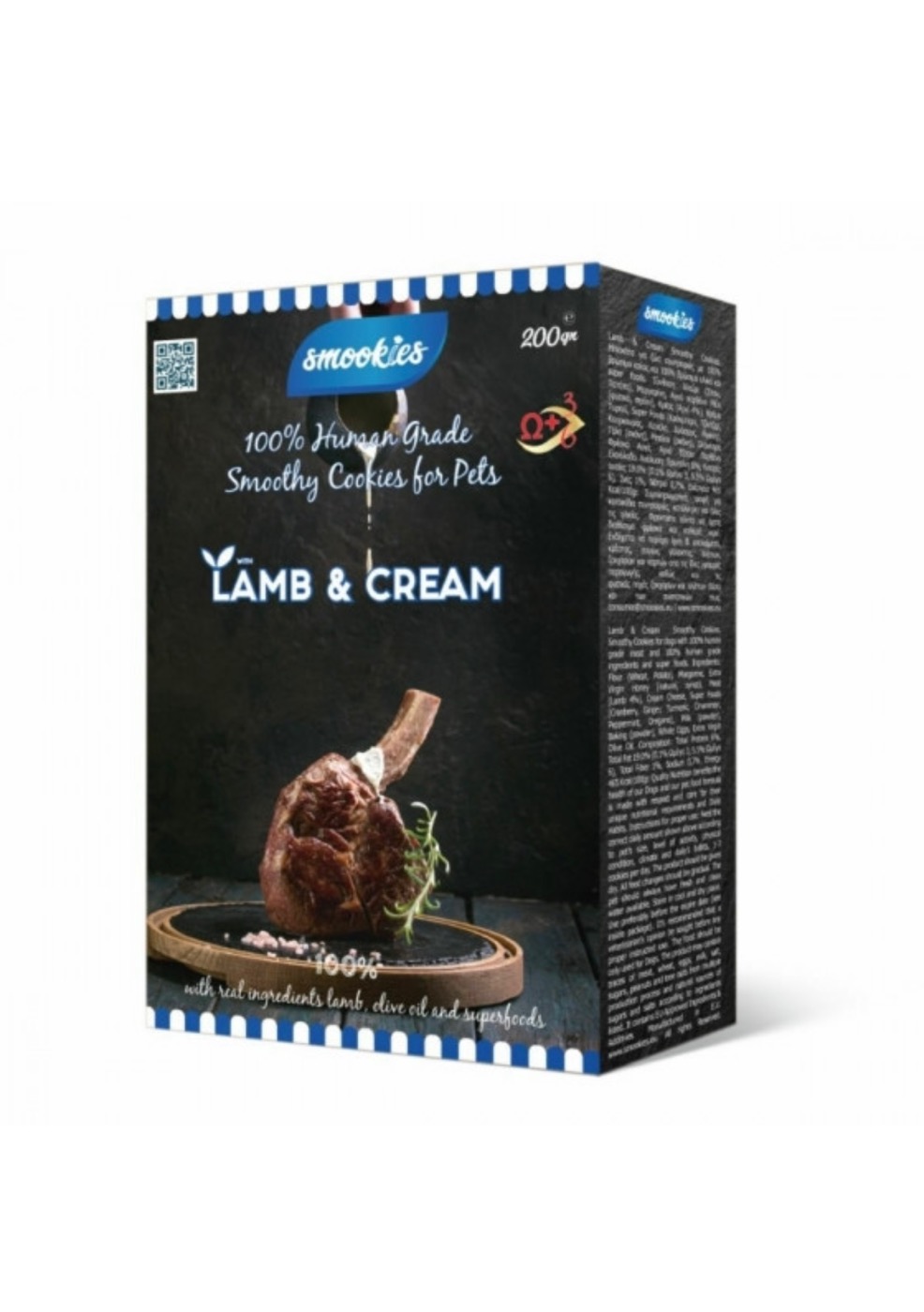 Smookies Lamb & Cream 200gr