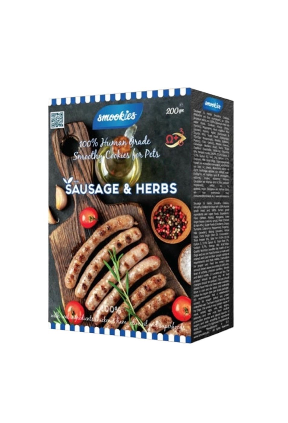 Smookies Sausage & Herbs 200gr