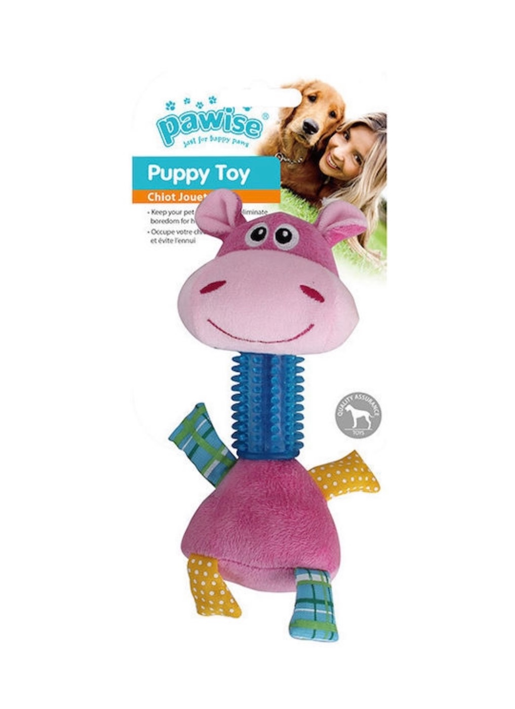 PW Puppy Toy Long Neck Hippo 23cm