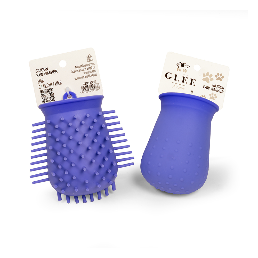 Silicon Paw Washer Small