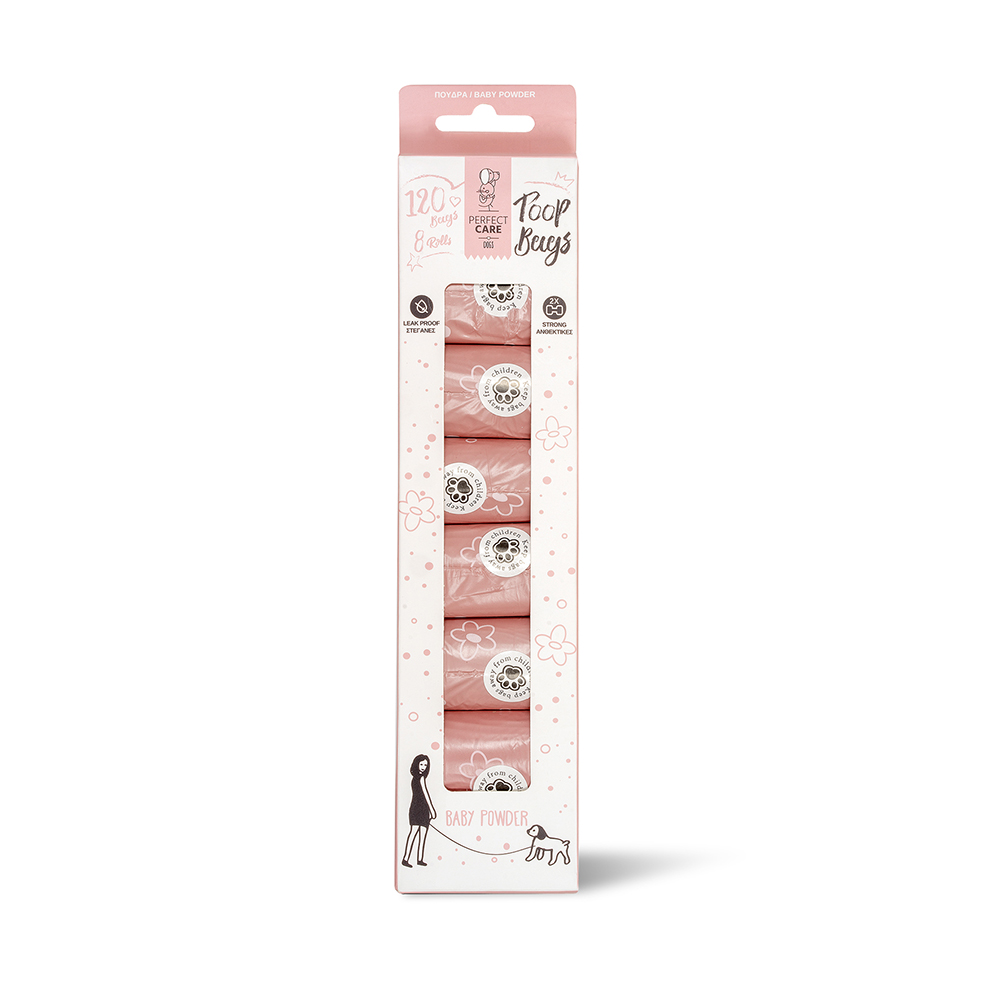 Perfect Care Poop Bags 8 Ρολά Baby Powder