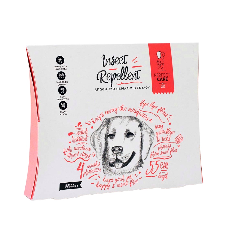 Perfect Care Απωθητικό Περιλαίμιο Σκύλου Medium 55cm