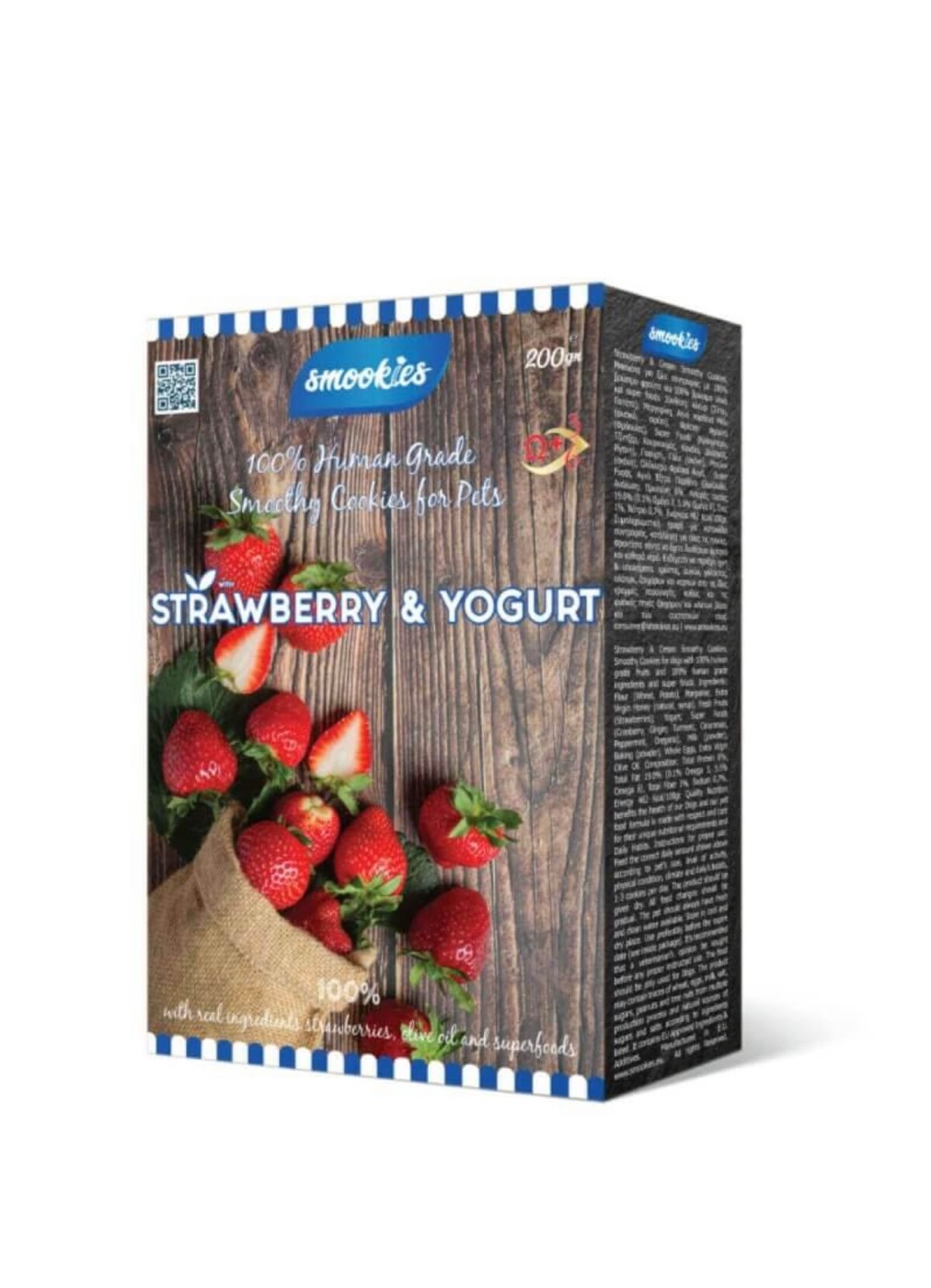 Smookies Strawberry & Yogurt 200gr