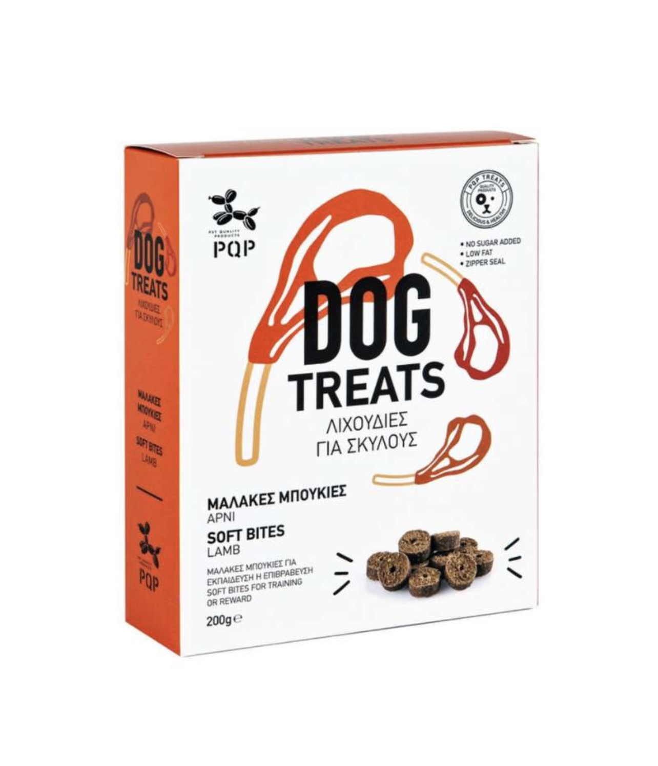 PQP Λιχουδιές Σκύλου Μαλακές Μπουκιές Αρνί 200gr