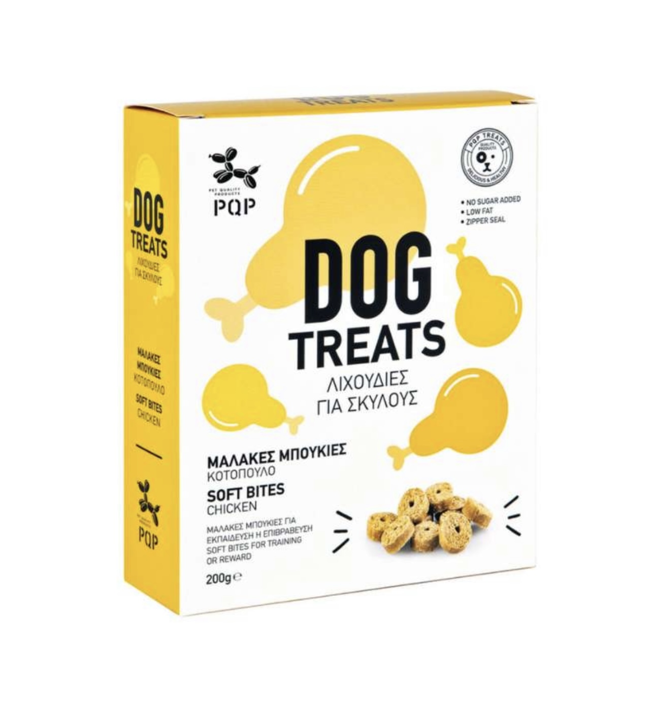 PQP Λιχουδιές Σκύλου Μαλακές Μπουκιές Κοτόπουλο 200gr