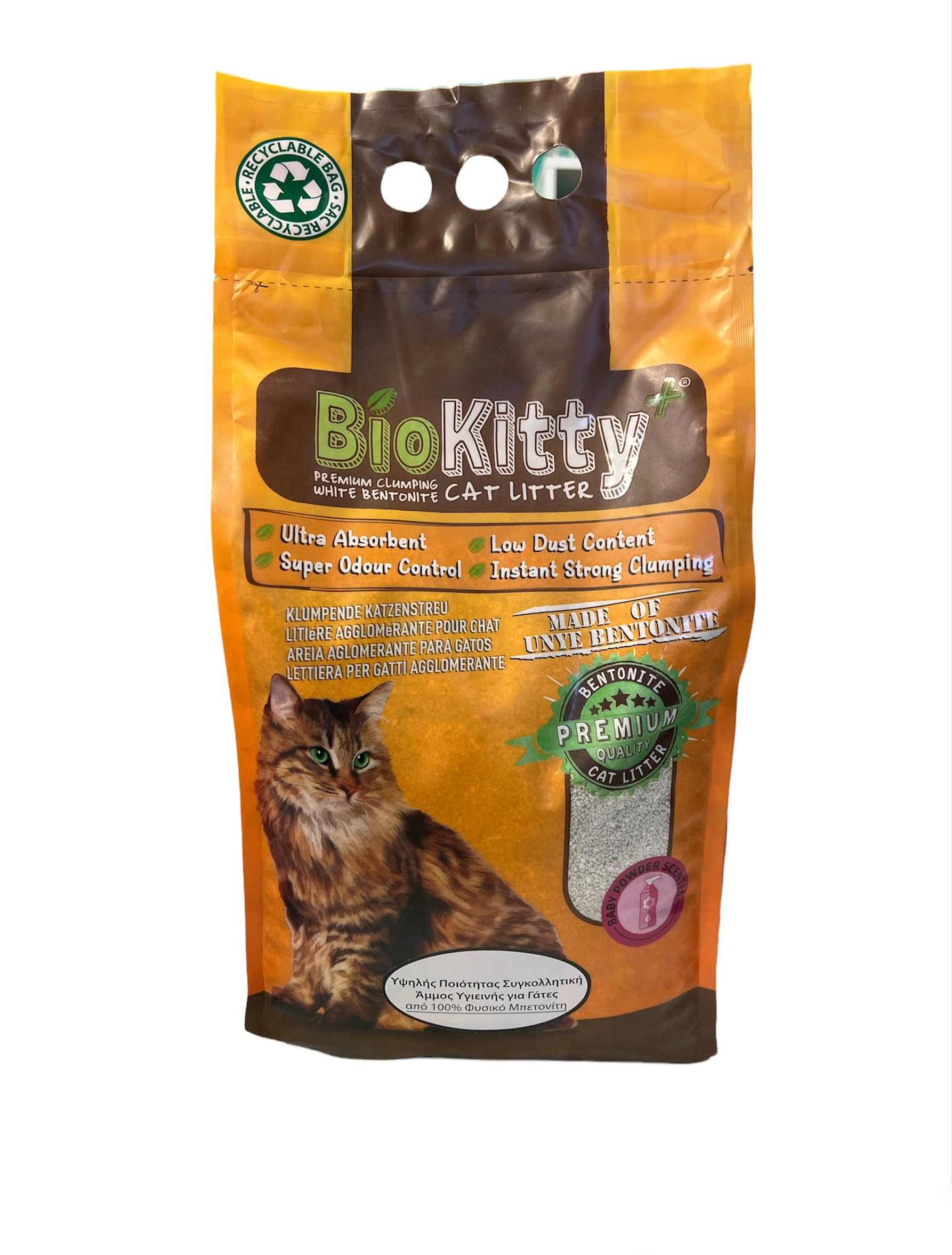 BioKitty Clumping Άμμος Γάτας Με Άρωμα Πούδρας 5lt
