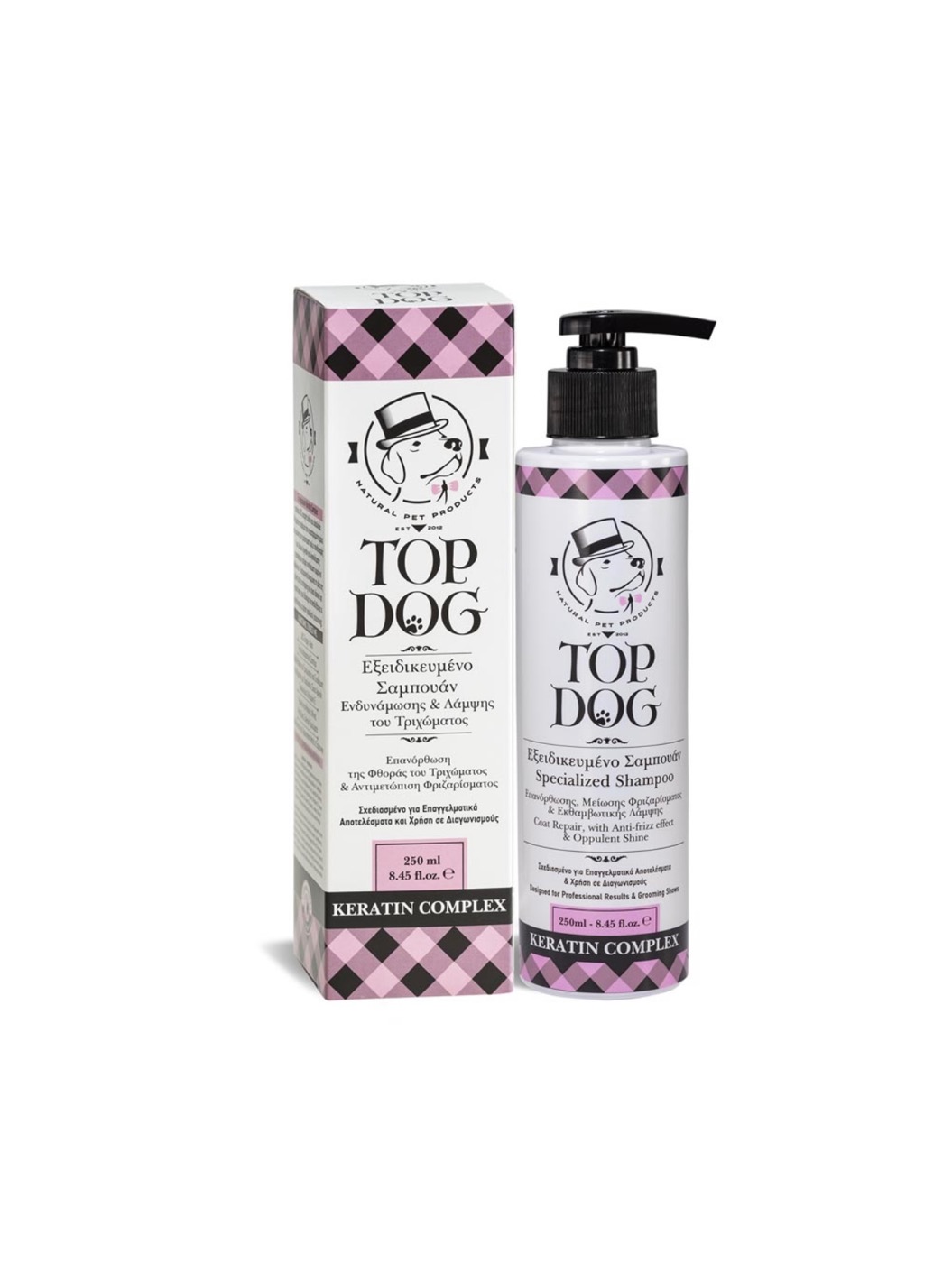 Top Dog Σαμπουάν Keratin Complex 250ml